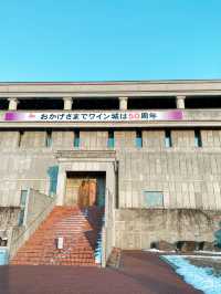 Wine Castle in Hokkaido