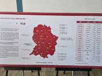 대한민국 전라북도 익산 항일 독립 운동 기념관 입니다.