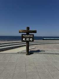 【ここが本土最北端】大間崎