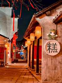 Discover the Enchanting Beauty of Huishan Ancient Town