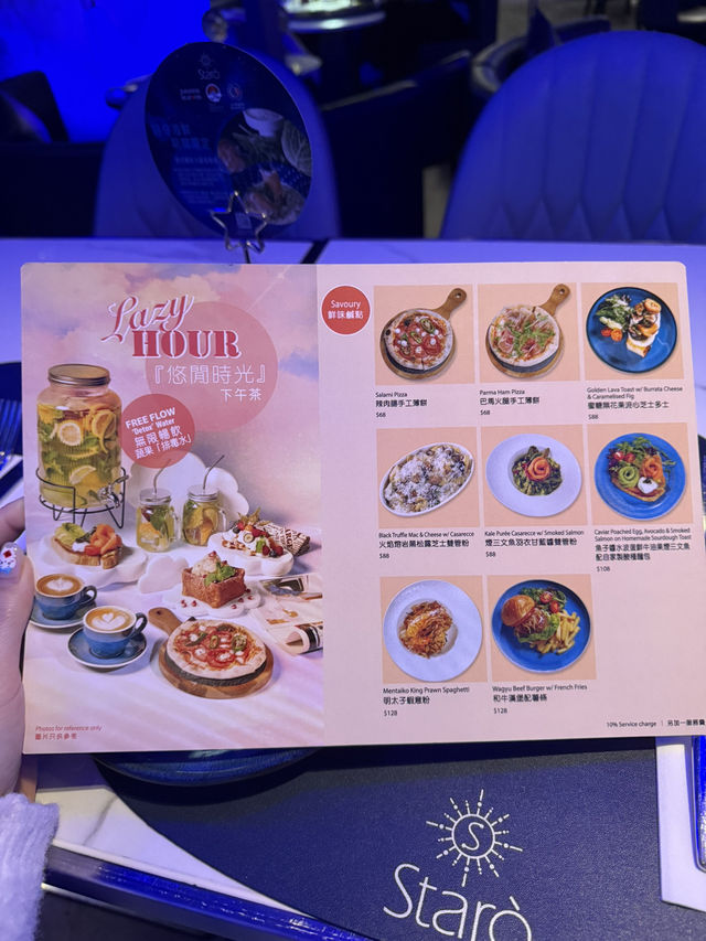 🌟尖沙咀星空主題酒吧餐廳品嚐下午茶🍴