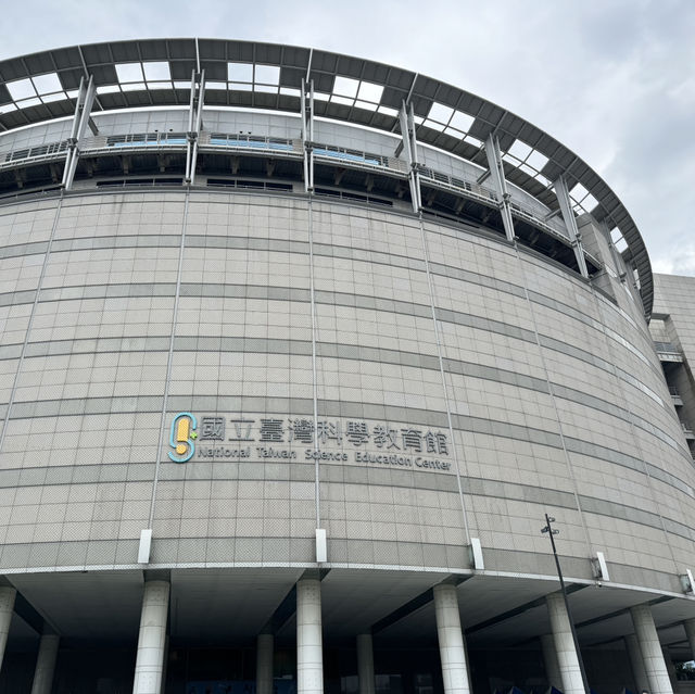 被我挖到台北超棒遛娃寶藏地✨台灣科學教育館