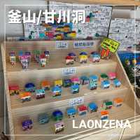 【🇰🇷：釜山】ハンドメイドギフトショップ🌟