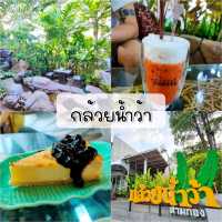 รวมคาเฟ่ภูเก็ต บรรยากาศดี ของหวานอร่อย