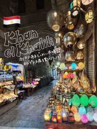 🇪🇬アラビアンナイトなエジプトの市場でお土産を買う🛍