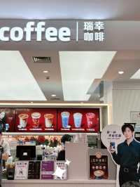 Luckin Coffee