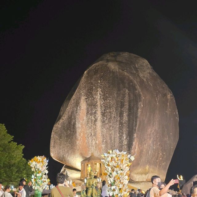 อุทยานแห่งชาติเขาคิชฌกูฏ.