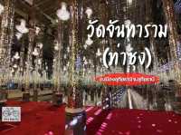 วัดหลวงพ่อฤาษีลิงดำ ชมวิหารแก้วอันงดงาม 