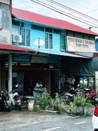 “Dataran Tanjung Sepat: Where Tranquility Meets the Tide”