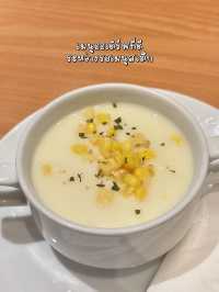 สเต๊กร้านโปรด ขวัญใจมหาชน