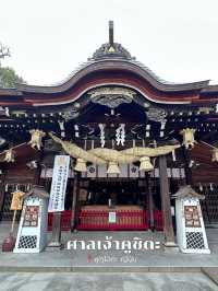 ศาลเจ้าคูชิดะ เมืองฟุกุโอกะ 🇯🇵