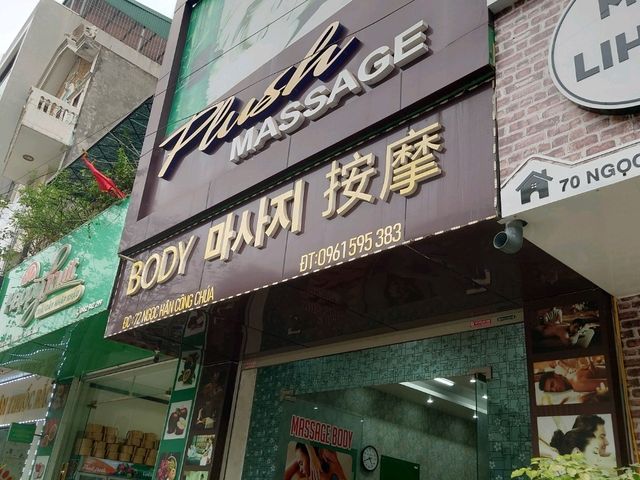 越南北寧-在地按摩店