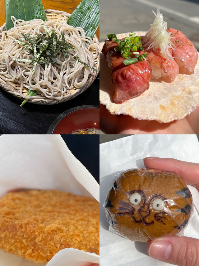 일본 옛 정취를 느낄 수 있는 곳?🎐