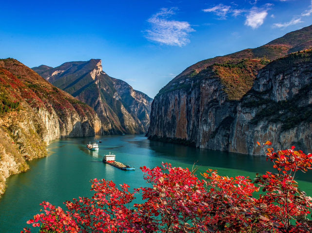 Yangtze River