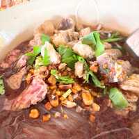หน่อยก๋วยเตี๋ยวเนื้อ