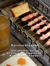 한국인이 좋아하는 상하이 맛집 8곳 내가 알려줄게 🙆🏻‍♀️