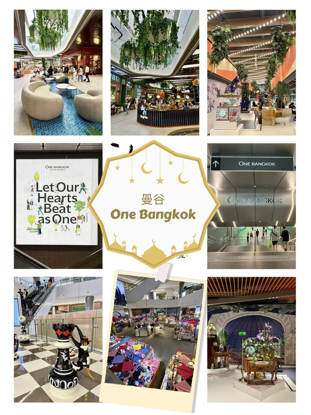 One Bangkok-曼谷最新地標商場，飲食娛樂集於一體