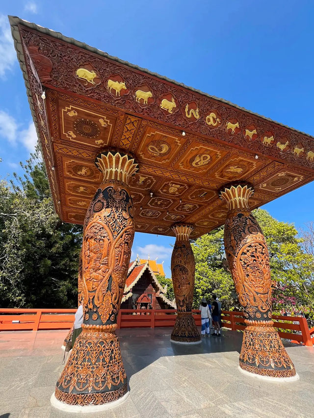 Wat Phra That Doi Suthep