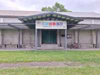 花蓮觀光糖廠