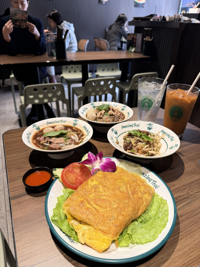 平靚正泰國菜🇹🇭 