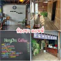 มัดรวมคาเฟ่สุดชิคเมืองเลย