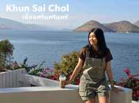 Khun Sai Chol - เขื่อนศรีนครินทร์ สาขา2