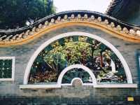 嶺南四大園林之清暉園