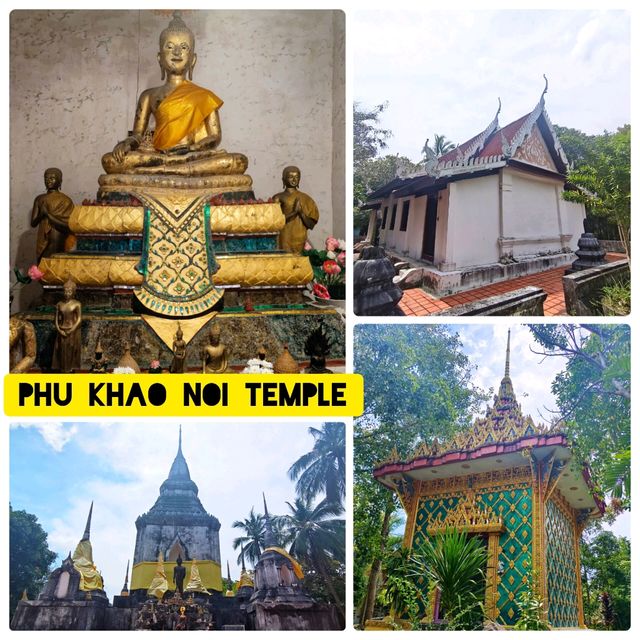 ไหว้พระ โบราณสถานกลางเกาะพะงัน