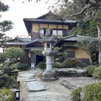 【愛媛】盤泉荘