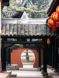WenShuYuan