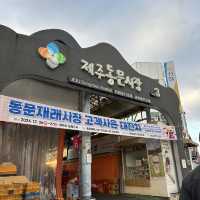 東門市場周邊