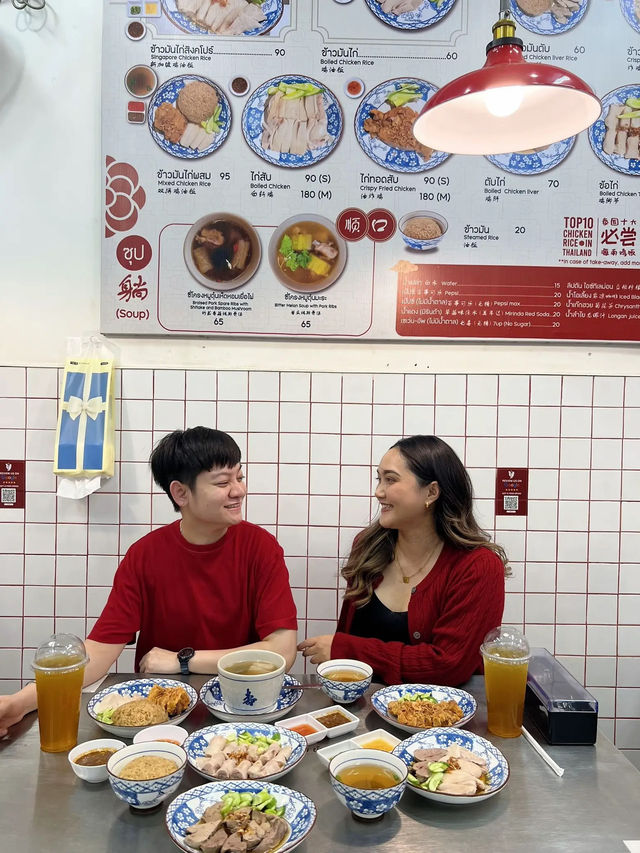 ตั๋นโบ | ข้าวมันไก่ในดวงใจ เนื้อนุ่ม! ชิ้นใหญ่!🥢🍚