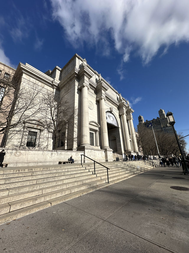 American Museum of Natural History