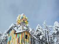 Xiling Snow Mountain❄️⛄️🎿🏂