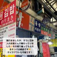 【韓国・ソウル】広蔵市場で食べたいグルメ紹介
