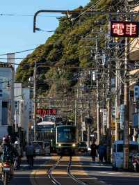 腰越駅🚃 海が近いローカルな駅の風景