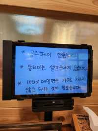 💛공주에 가신다면 막국수,편육무침 맛집인 이곳을 가보세요, "매향"💛