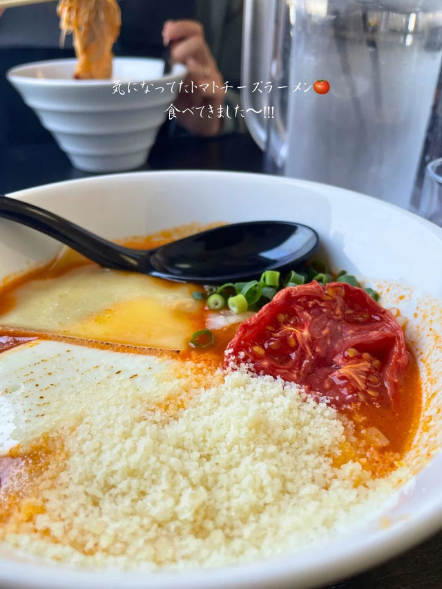 イタリアン🍅×ラーメン🍜のトマトラーメンが美味しすぎた！