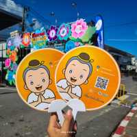 สงกรานต์โนแอล - Songkran No Alcohol