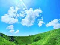 Mount Omuro