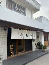 石垣島の夜に輝くジェラート専門店「寿五八（じゅうごや）」—島素材の本格フレーバーで至福のひととき