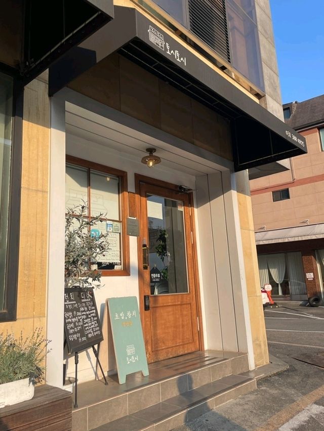 [🇰🇷安養] 平村学園街の和食処「토시토시」で楽しむ本格寿司とうどん