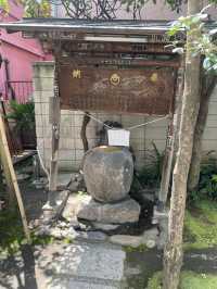【東京都🇯🇵 笠間稲荷神社 東京別社】長寿の神様へお参りに☺️
