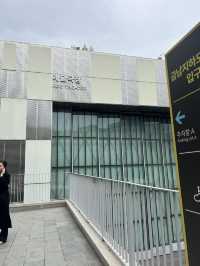 Asia Culture Museum พื้นที่แห่งวัฒนธรรมเอเชีย