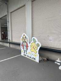 岡山旅🚗｜童心に帰る寄り道場所！日本一のだがし天国