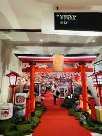 From Osaka to London in One Hotel?
