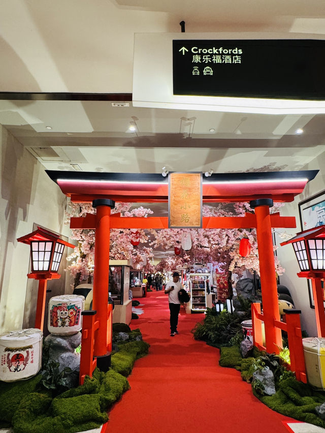 From Osaka to London in One Hotel?