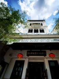 Time Capsule of Johor’s Chinese Roots: Chinese Heritage Museum 🏮📜