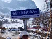 Changbai Mountain, China