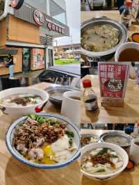 2-day itinerary to Kuantan 